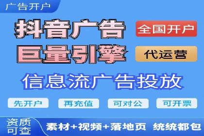 百度推广价格策略：不同阶段案例解析
