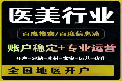 成功案例分享：Sem优化公司助力品牌增长